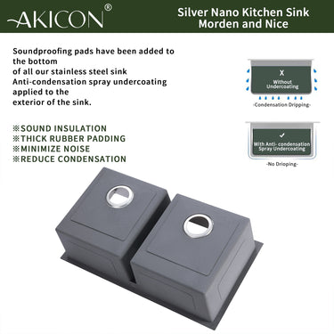 Soundproofing pads for kitchen sinks with AKICON branding and product features.